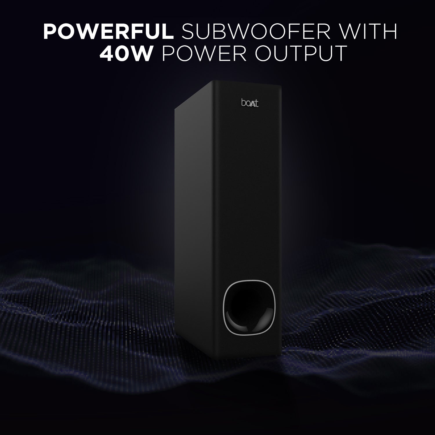 subwoofer